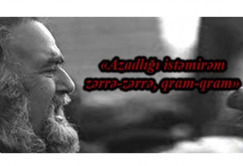Xalq Şairi Xəlil Rza Ulutürkün xatirəsi yad edilib