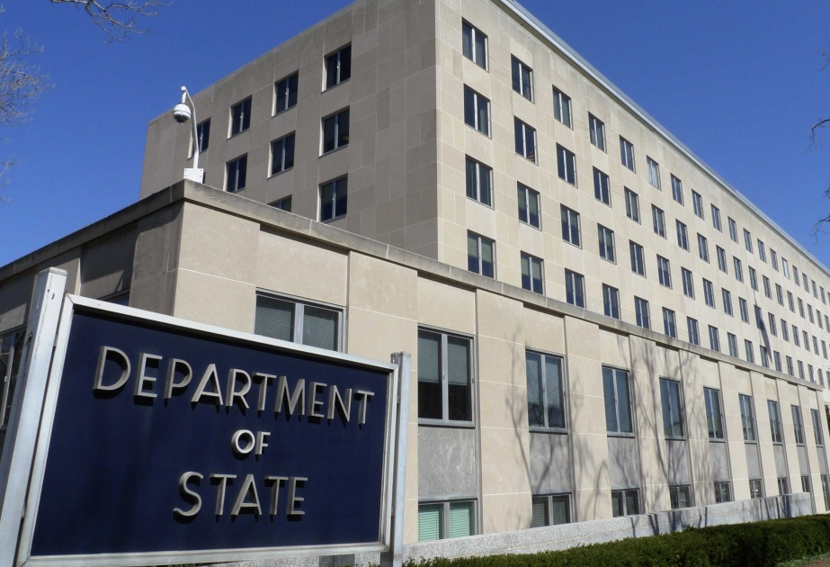США рассматривают применение санкций против Мьянмы