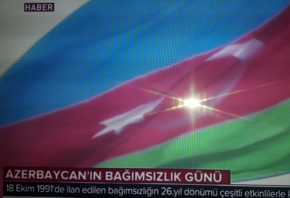 TRT 新闻频道播放关于阿塞拜疆国家独立的报导