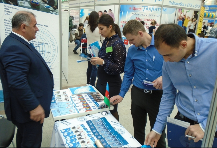 UNEC на Московской международной выставке “Образование и карьера”