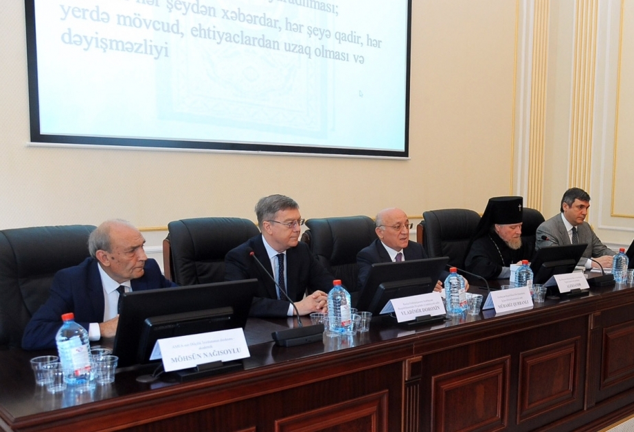 لجنة المؤسسات الدينية: المسيحية تحتل أحد المراكز المهمة في تاريخ أذربيجان