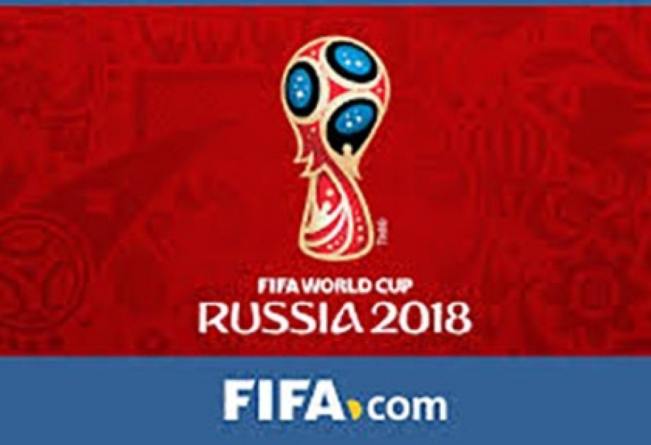 Презентация официального мяча ЧМ-2018 запланирована на 9 ноября