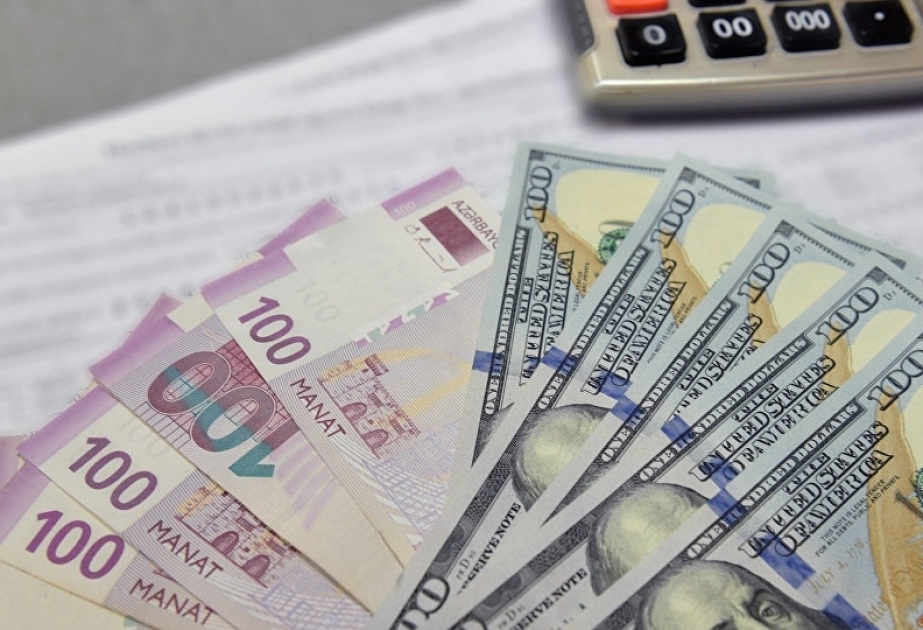 البنك المركزي يعلن سعر الصرف مقابل الدولار ليوم 27 أكتوبر