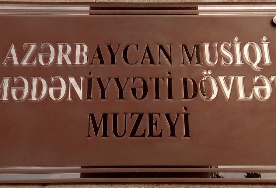 Musiqinin Məcnunu