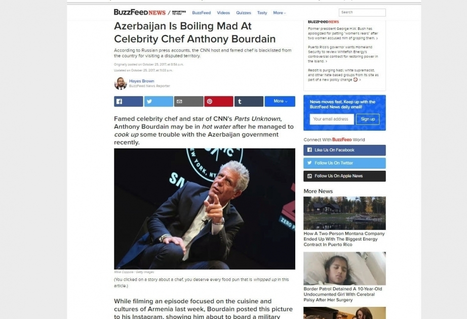 希克马特·哈吉耶夫: CNN主持人被利用 沦为掩盖阿塞拜疆领土的被侵占这一事实的宣传工具