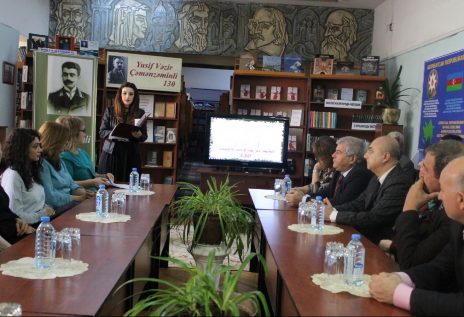 Yusif Vəzir Çəmənzəminlinin anadan olmasının 130 illiyi qeyd edilib