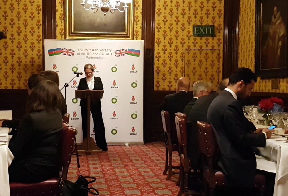 Le 25ème anniversaire de la coopération SOCAR-BP célébré au Parlement britannique