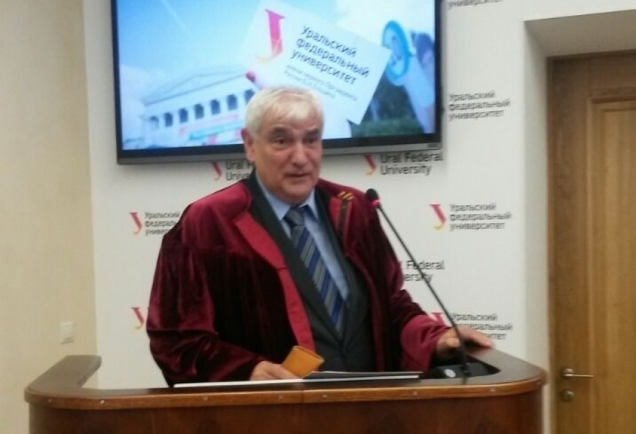 Азербайджанский ученый удостоен почетного звания