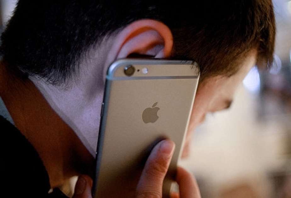 iPhone может следить за пользователями