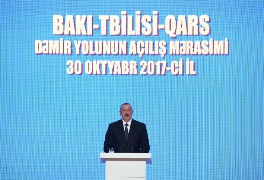 الرئيس الأذربيجاني: سكة الحديد باكو – تبيليسي – قارص مشروع تاريخي