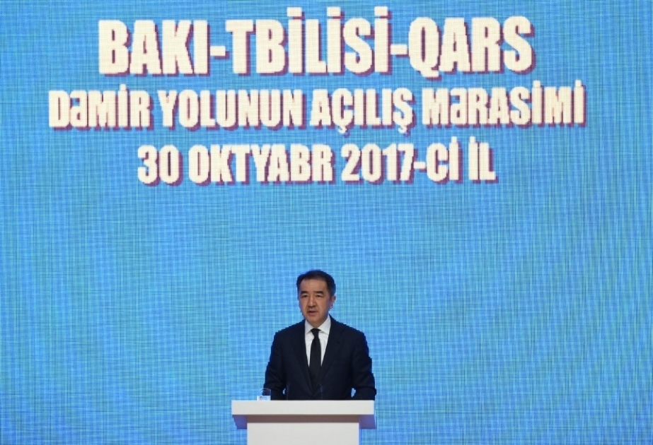 رئيس الوزراء الكازاخستاني: باكو – تبيليسي – قارص احد المشاريع الرئيسية للنقل الدولي العابر لبحر الخزر