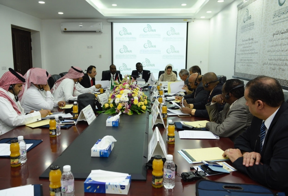 اتحاد وكالات أنباء دول منظمة التعاون الإسلامي يستضيف اجتماع جائزة التسامح والوئام بين الثقافات