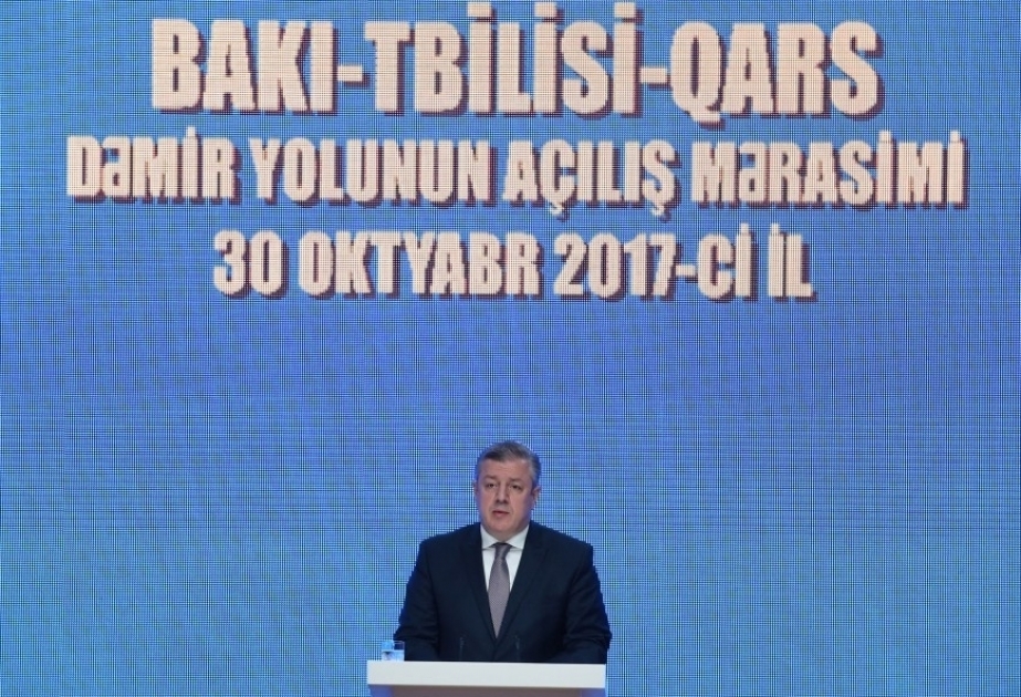 Launch of Baku-Tbilisi-Kars railway lays foundation for a new Eurasian bridge, Georgian PM