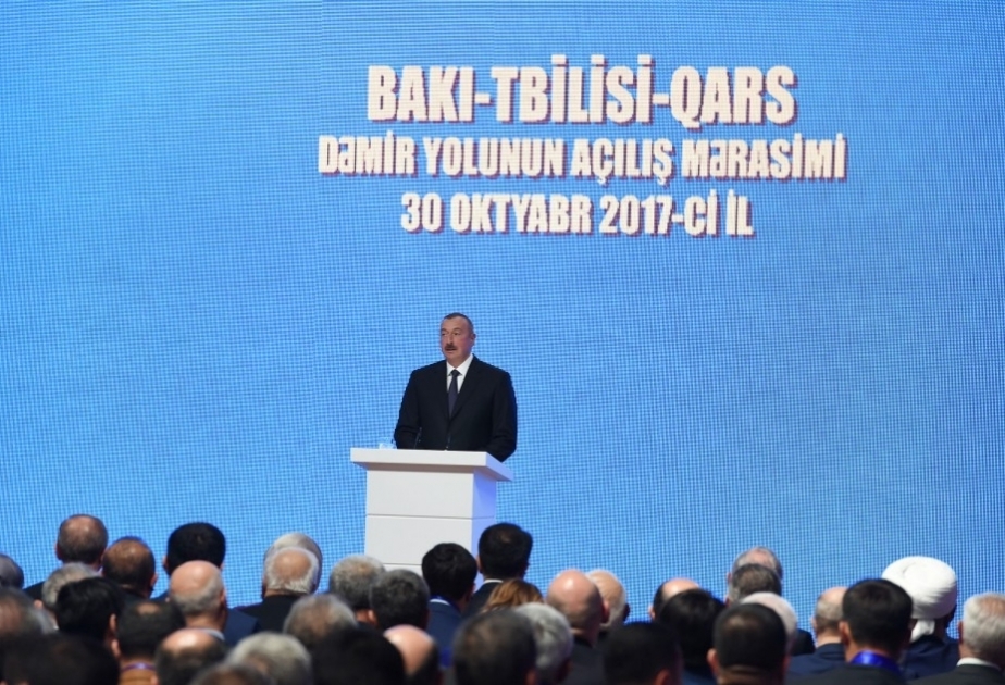 We work to integrate North-South and Baku-Tbilisi-Kars transport corridors, Azerbaijani President