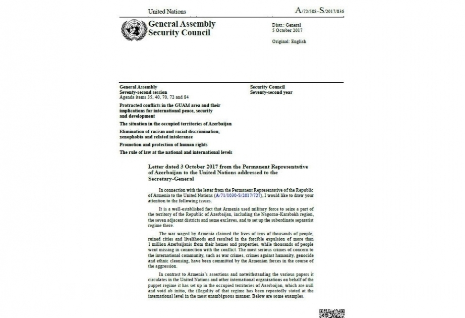 Наше постоянное представительство при ООН направило генеральному секретарю организации письмо в связи с армяно-азербайджанским конфликтом
