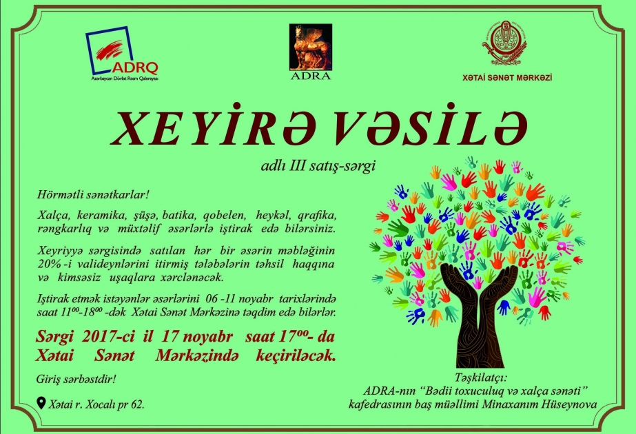 “Xeyrə vəsilə” adlı satış-sərgi keçiriləcək