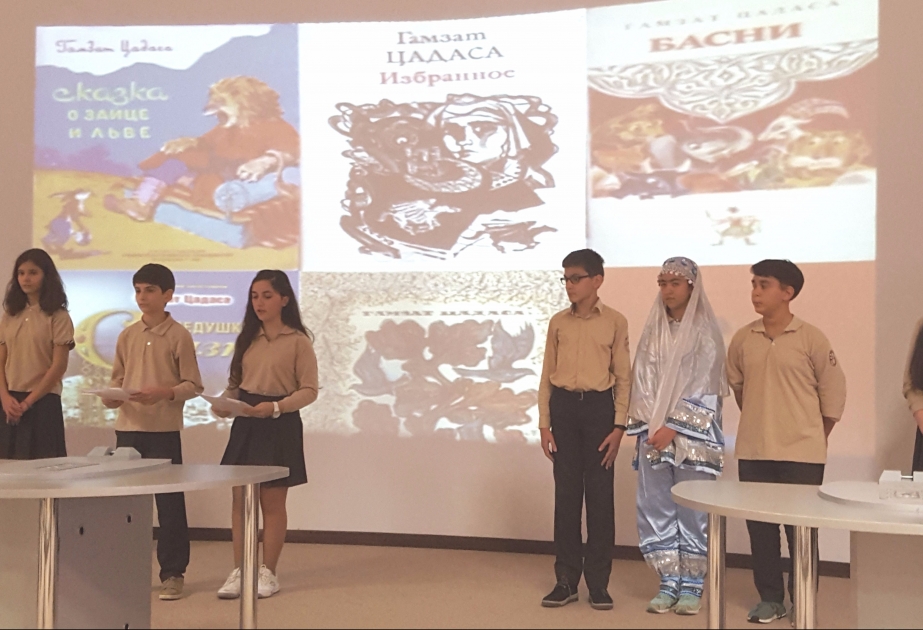 В бакинской школе-лицее номер 6 прошел открытый урок, посвященный поэту Гамзату Цадасы