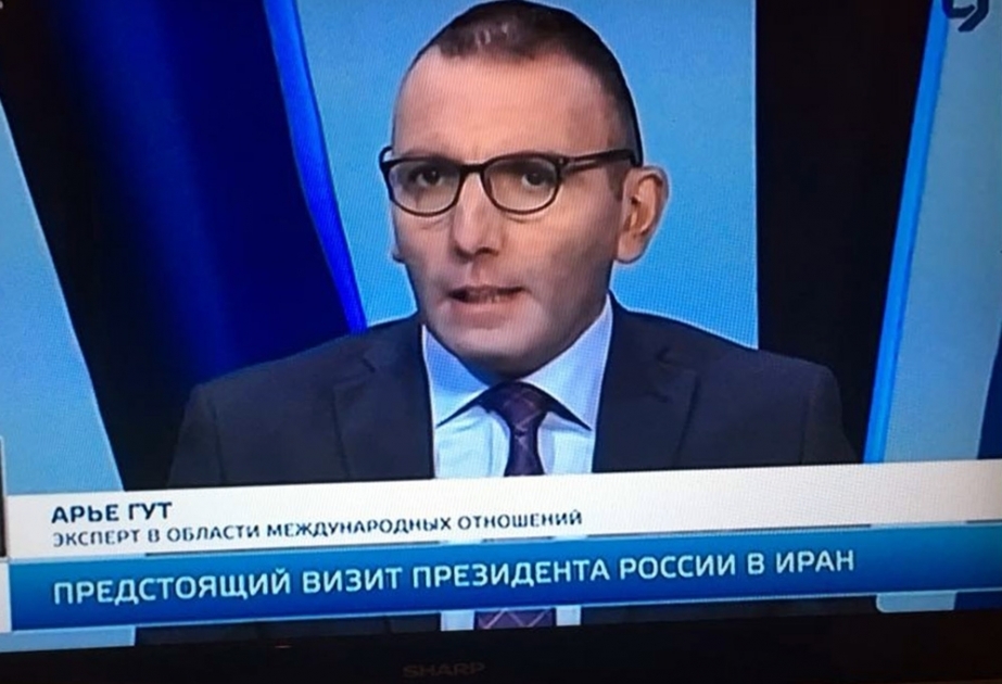 Израильский Девятый телеканал: открытие железной дороги БТК – результат успешной стратегии Азербайджана ВИДЕО