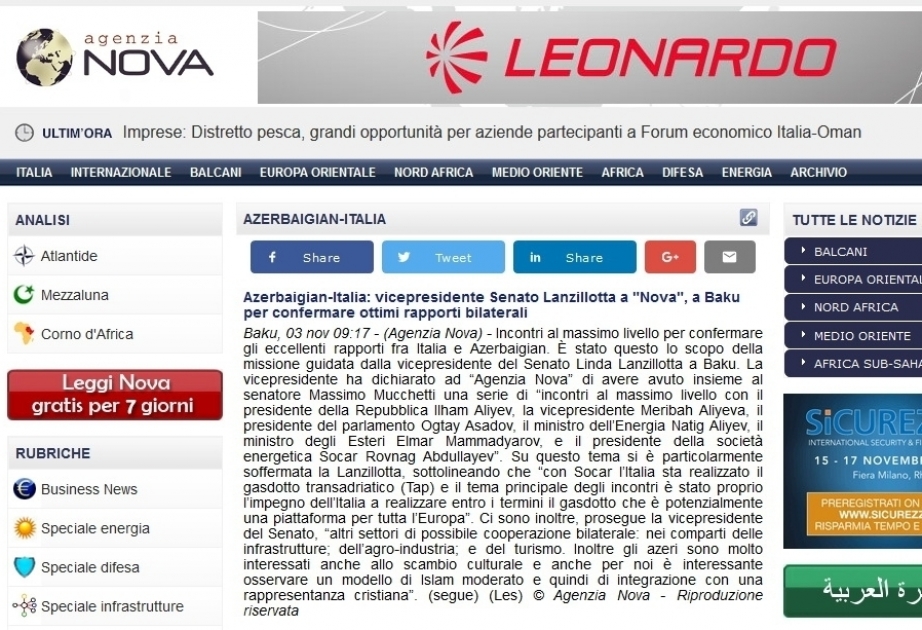 Linda Lanzillotta accorde une interview sur sa visite en Azerbaïdjan à l’Agenzia Nova