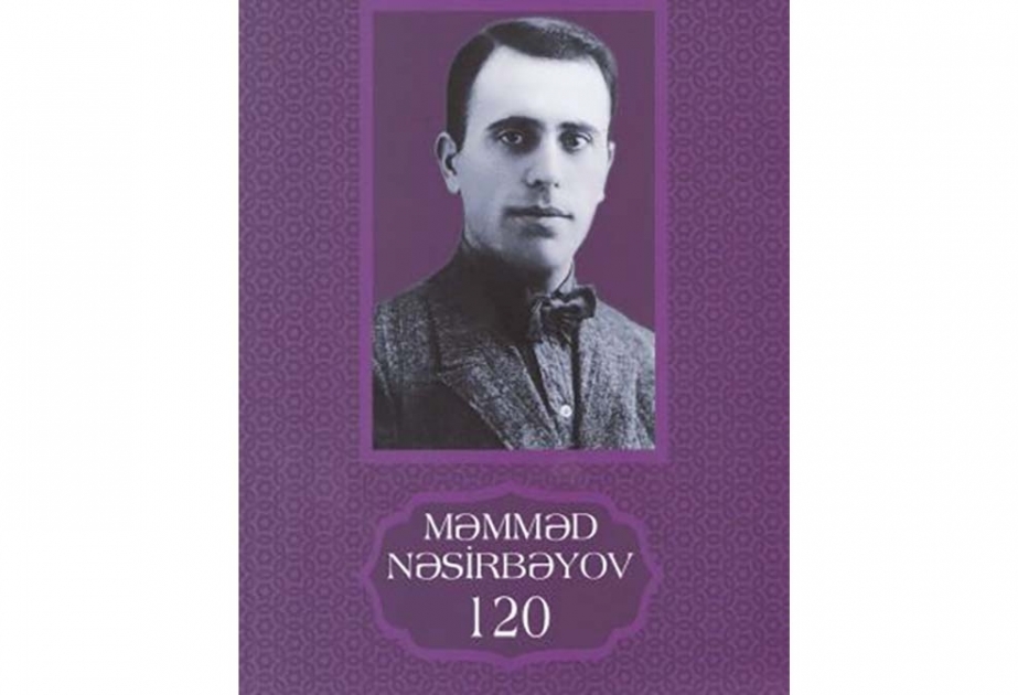 Bəstəkar Məmməd Nəsirbəyovun 120 illiyi qeyd ediləcək