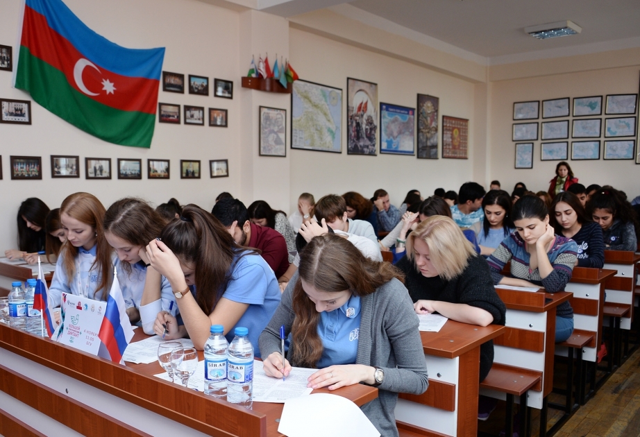 В БГУ прошел «Большой этнографический диктант»