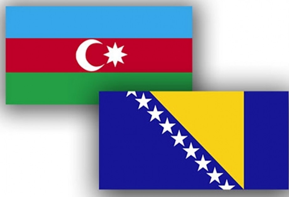 阿塞拜疆-波黑商务会谈将在巴库举行
