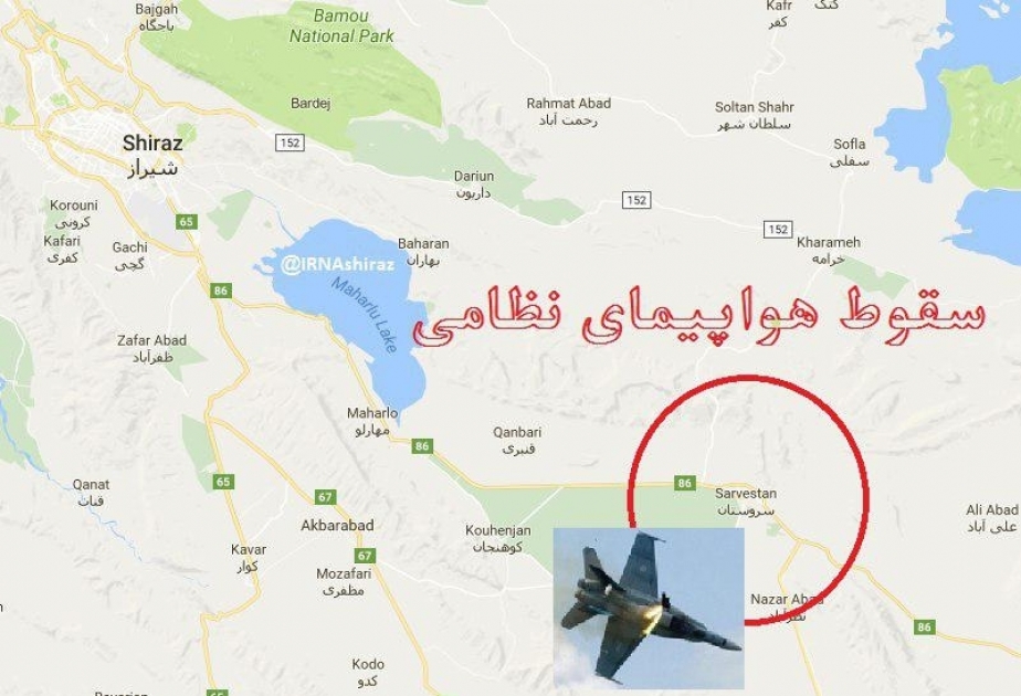 One dead in military plane crash in Iran