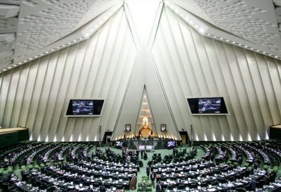 Созвано чрезвычайное заседание парламента Ирана