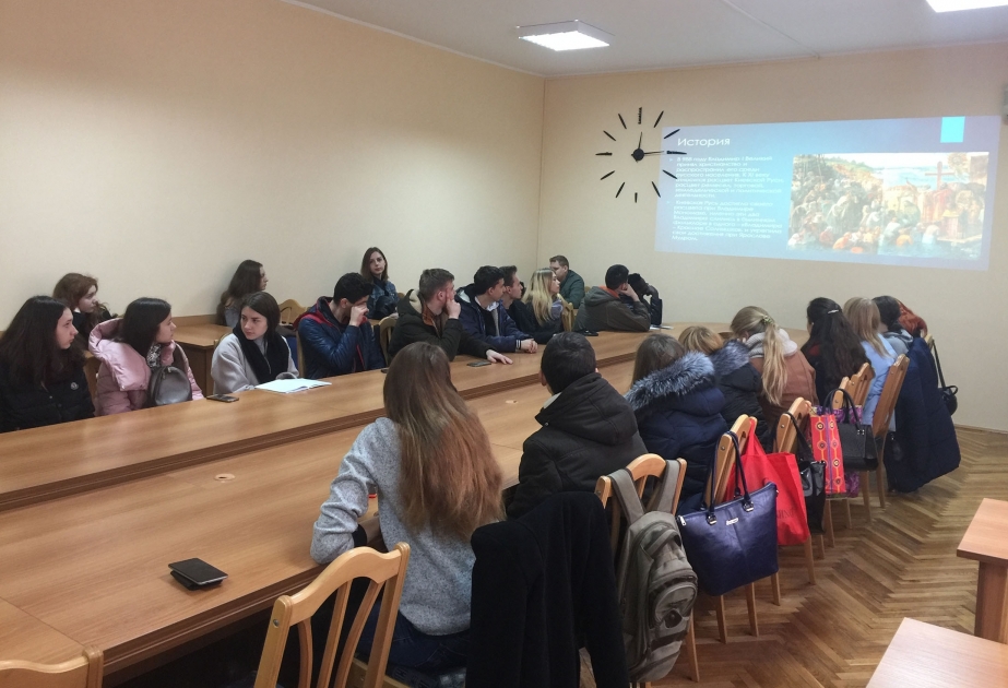 В украинском городе Чернигов представили презентацию о Баку
