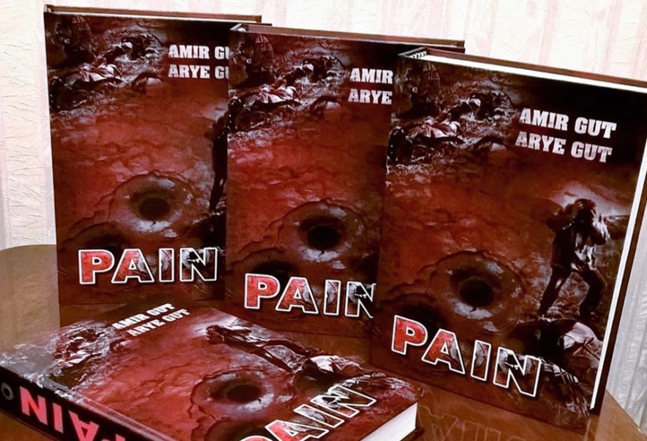 Посвященный акту геноцида в Ходжалы роман "Боль", издан в Израиле и на английском языке