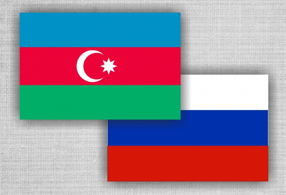 阿塞拜疆-俄罗斯业务会谈将在巴库举行