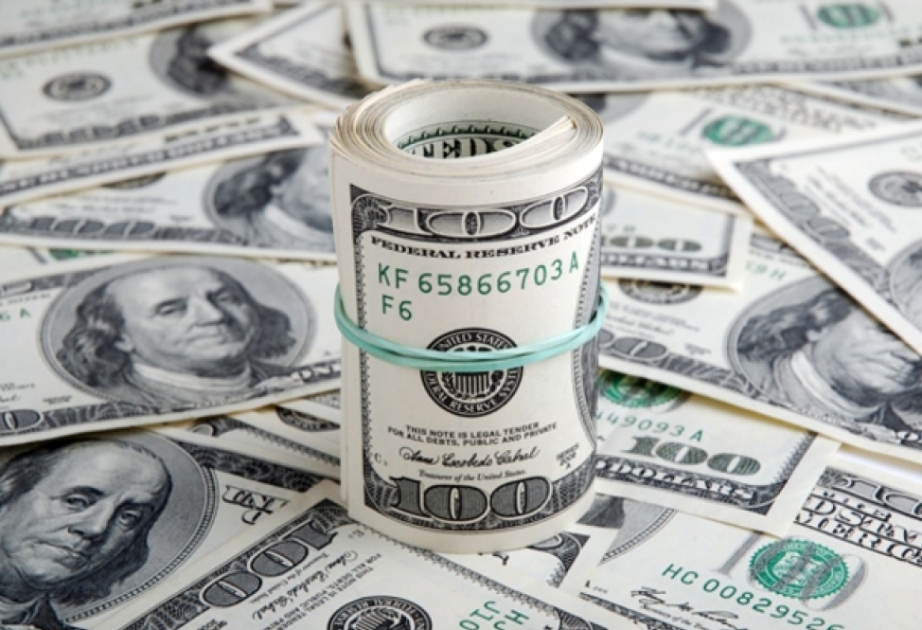 البنك المركزي يعلن سعر الصرف مقابل الدولار ابتداء من 16 نوفمبر