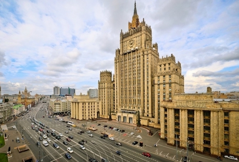 В Москве проходит встреча министра иностранных дел Азербайджана с сопредседателями Минской группы ОБСЕ