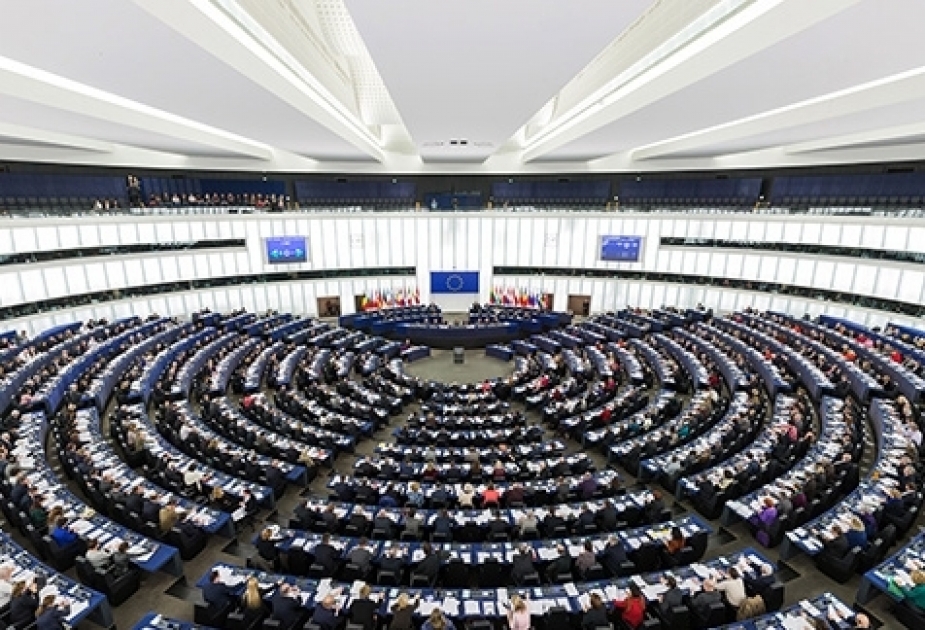 В преддверии саммита EaP Европарламент принял резолюцию
