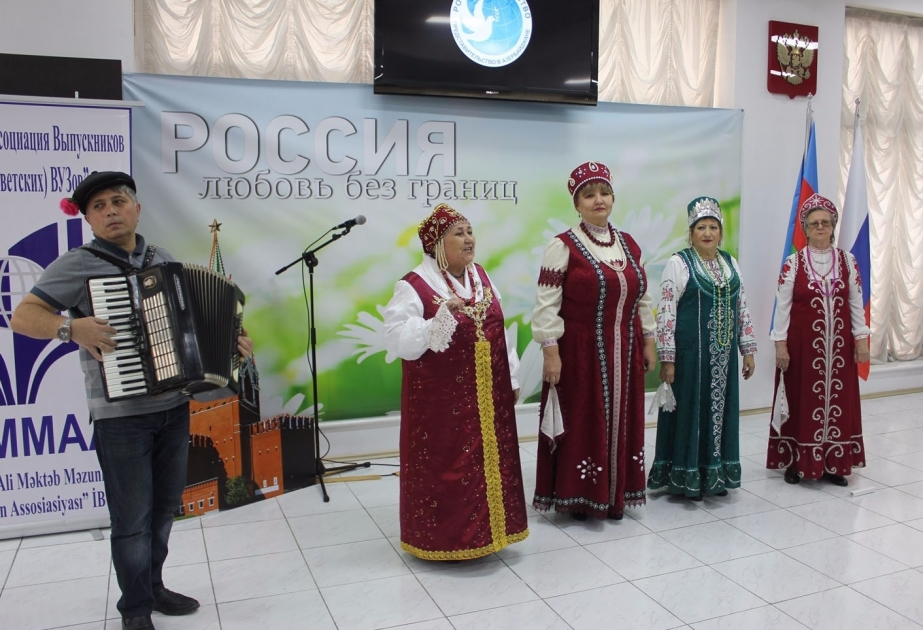 В Баку состоялась встреча выпускников российских вузов