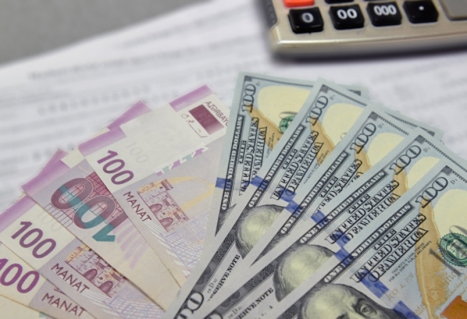 Курс маната по отношению к доллару на 17 ноября установлен на уровне 1,7002