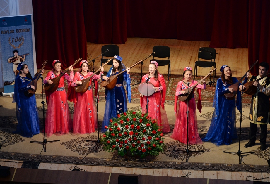 Aşıq Bəylər Qədirovun xatirəsi anılıb