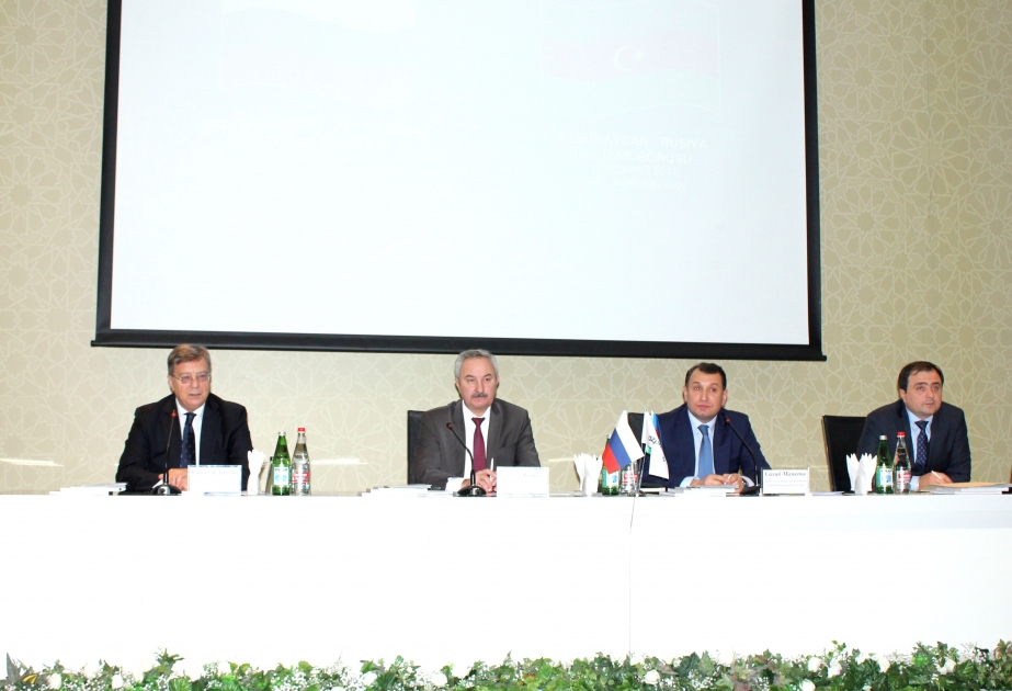Les liens azerbaïdjano-russes sont au niveau de coopération stratégique