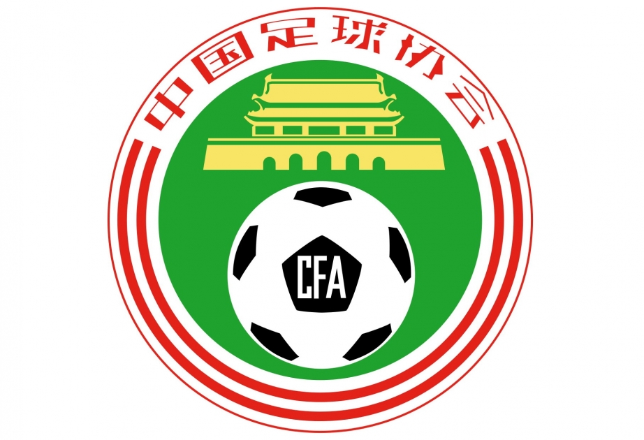 Çin 2030-cu ildə futbol üzrə dünya çempionatına ev sahibliyi etməyi planlaşdırmır