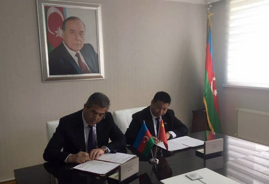 В Баку будет создан «Азербайджано-китайский свободный экономический промышленный городок»