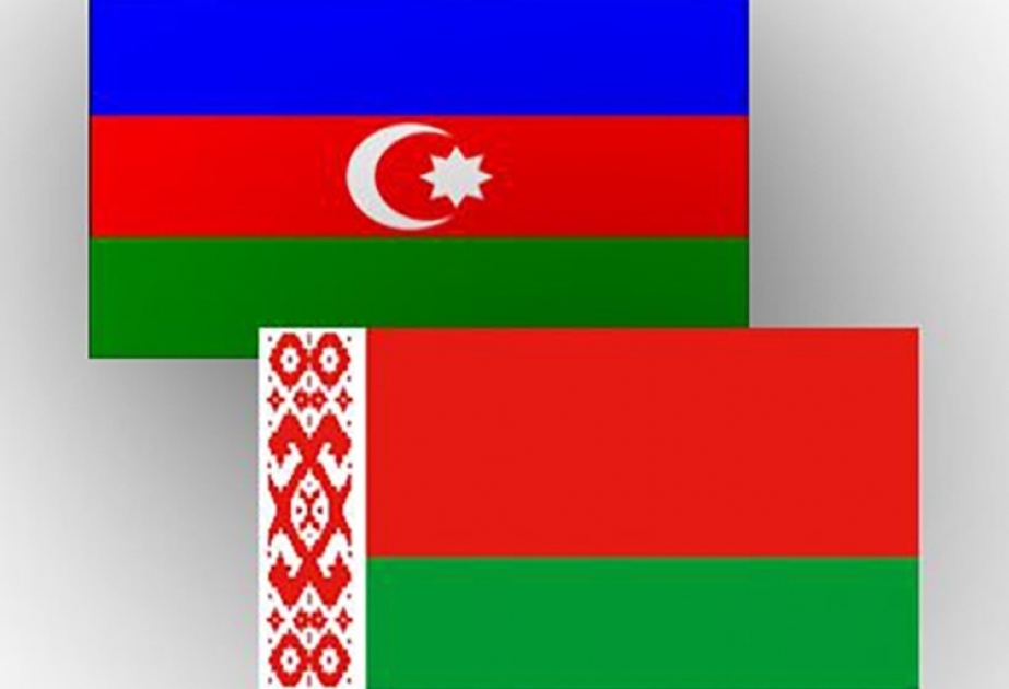 阿塞拜疆与白俄罗斯双边贸易总额超1.13亿美元