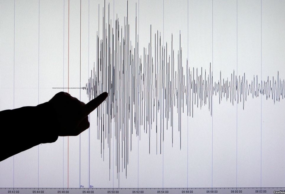 На территории Самухского района произошло землетрясение магнитудой 3,5