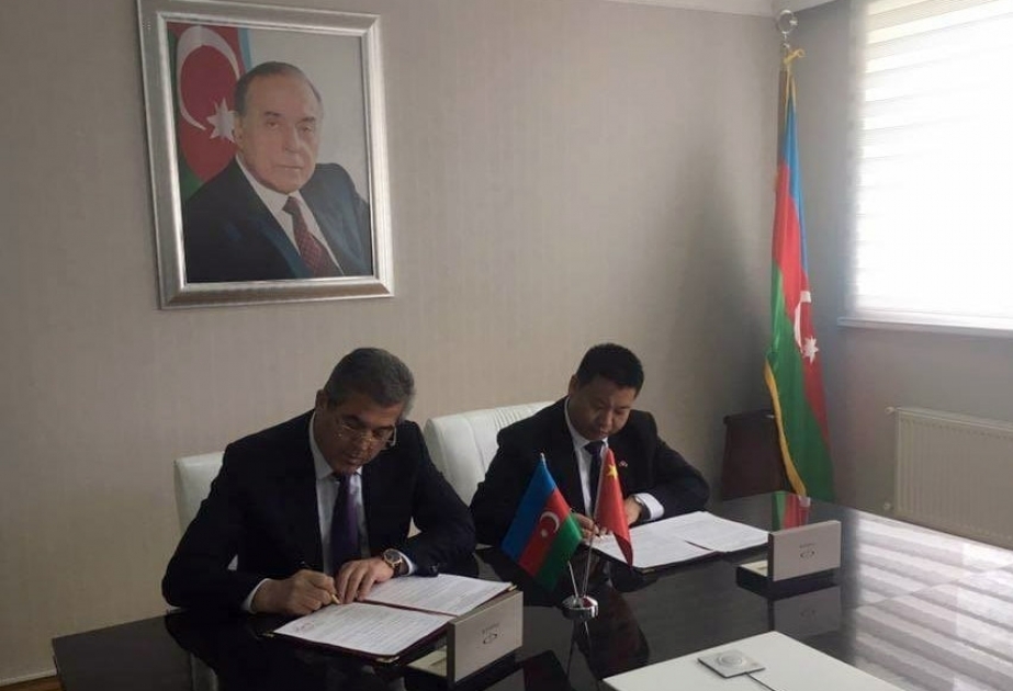 Azerbaijani-Chinese free economic and industrial town to be established in Baku