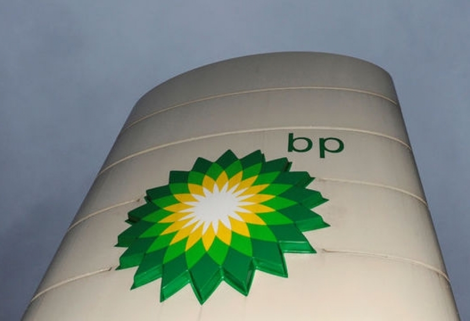 BP Şimal dənizindəki üç aktivini “Serica Energy”yə satacaq