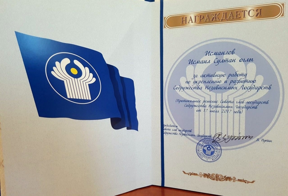 Russian President awards Azerbaijani deputy minister of youth and sports