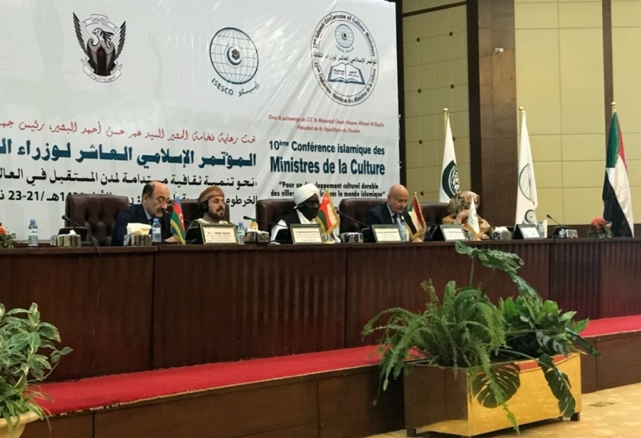 L’Azerbaïdjan participe à une conférence de l’ISESCO à Khartoum