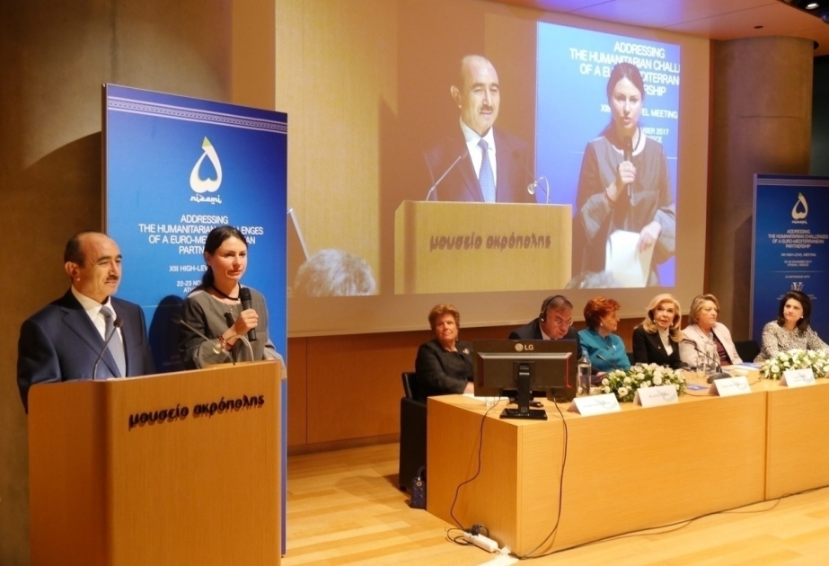 Athens hosts international conference on humanitarian challenge of European Mediterranean partnership UPDATED VIDEO
