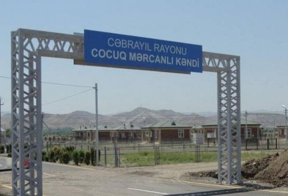 Турция хочет осуществить в Джоджуг Мерджанлы новый проект