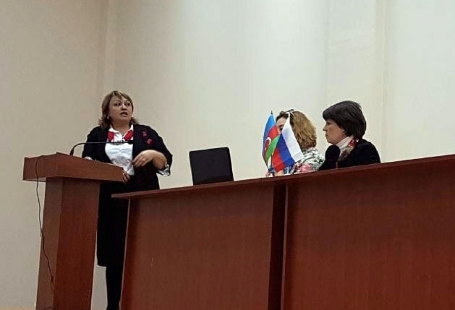 В Шамкире состоялся семинар для учителей русского языка школ пяти районов Азербайджана