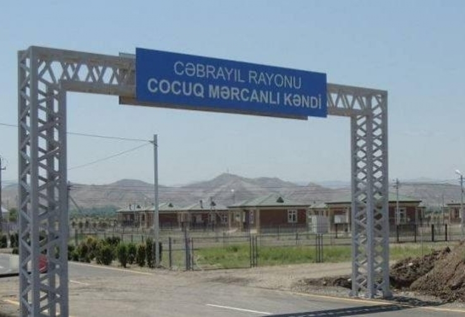 تركيا ترغب في تنفيذ مشروع في قرية جوجوق مرجانلي